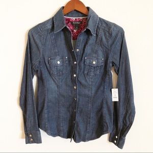 White House Black Market Denim Shirt NWT 🔖